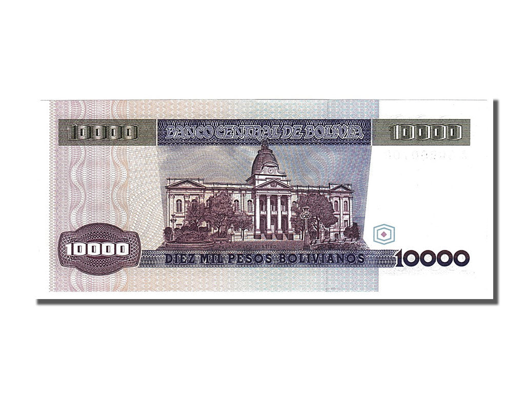 Bolivia, 10,000 Pesos Bolivianos, 1984, KM #169a, 1984-02-10, UNC(65-70), A