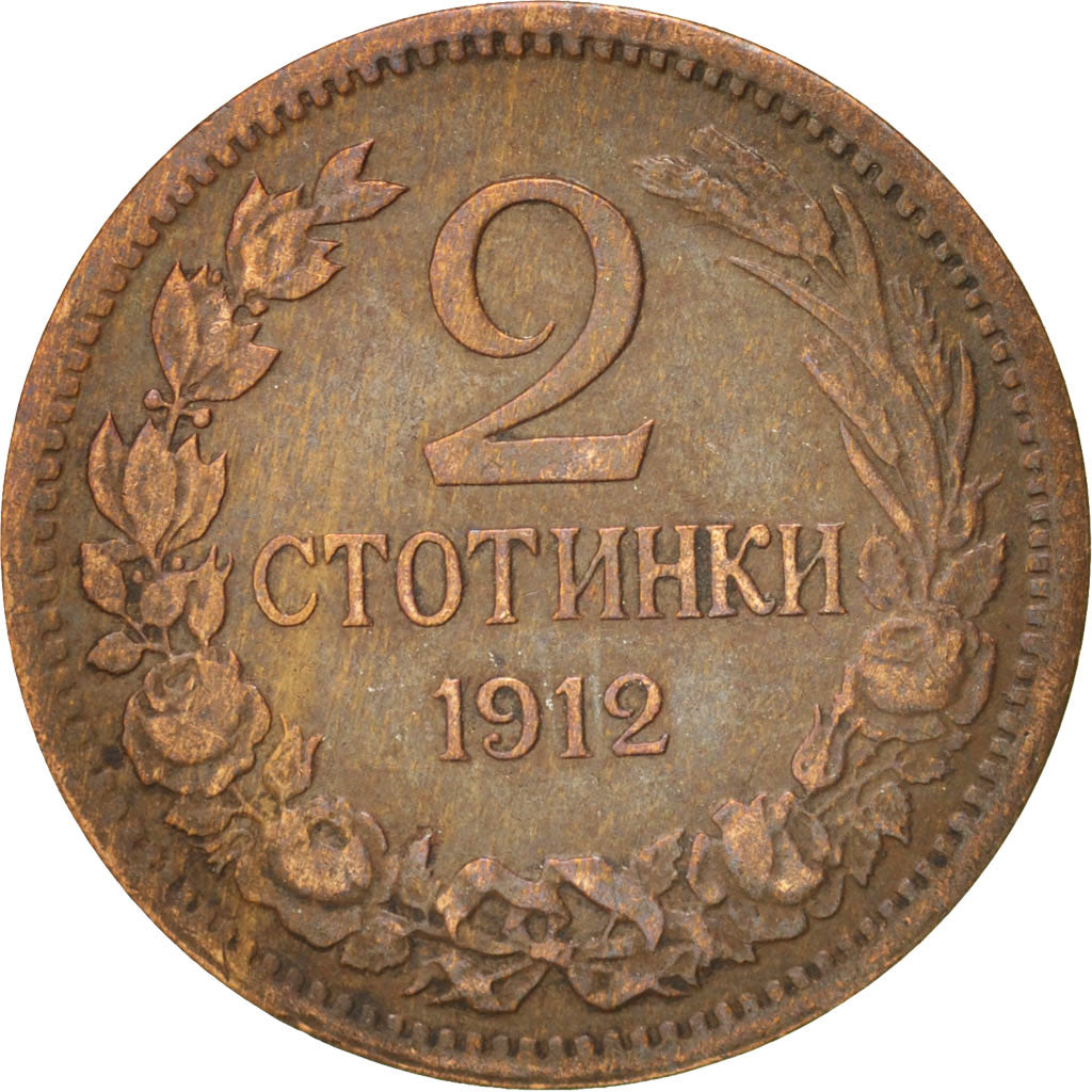 Coin, Bulgaria, 2 Stotinki, 1912, EF(40-45), Bronze, KM:23.2