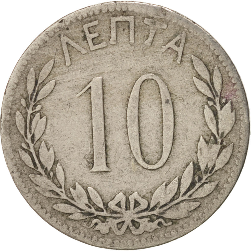 Greece, George I, 10 Lepta, 1894, Paris, EF(40-45), Copper-nickel, KM:59