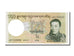 Banknote, Bhutan, 20 Ngultrum, 2006, UNC(65-70)