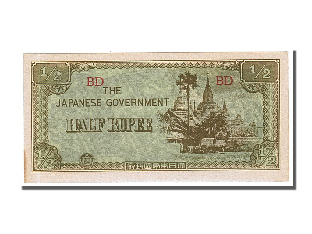 Birmania, 1/2 Rupee, 1942, FDS