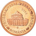 Romania, medaglia, 2 C, Essai Trial, 2003, FDC, Rame
