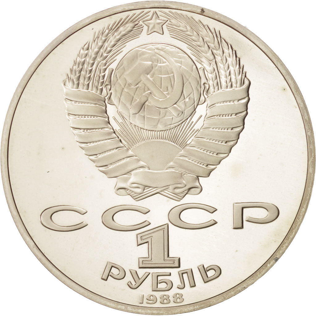 Russia, Rouble, 1988, Leo Tolstoi, MS(64), Copper-nickel, KM:216