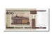 Banknote, Belarus, 500 Rublei, 2000, UNC(65-70)