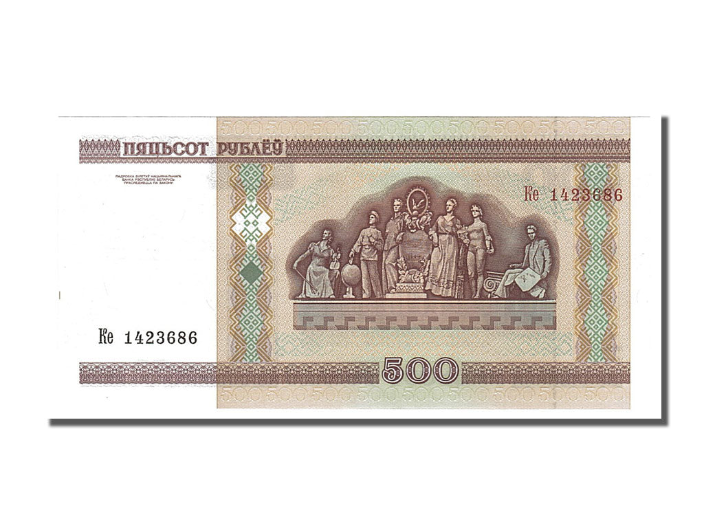 Banknote, Belarus, 500 Rublei, 2000, UNC(65-70)