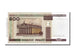 Banknote, Belarus, 500 Rublei, 2000, UNC(65-70)