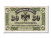 Banconote, Russia, 30 Kopeks, 1918, FDS