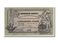 Russia, 50 Rubles, 1918, KM #S593, 1918-09-01, UNC(65-70), r