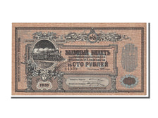 Billet, Russie, 100 Rubles, 1918, 1918-09-01, NEUF