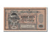 Billet, Russie, 100 Rubles, 1918, 1918-09-01, NEUF