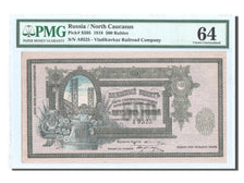 Biljet, Rusland, 500 Rubles, 1918, 1918-09-01, KM:S595, Gegradeerd, PMG