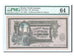 Banconote, Russia, 500 Rubles, 1918, KM:S595, 1918-09-01, graded, PMG