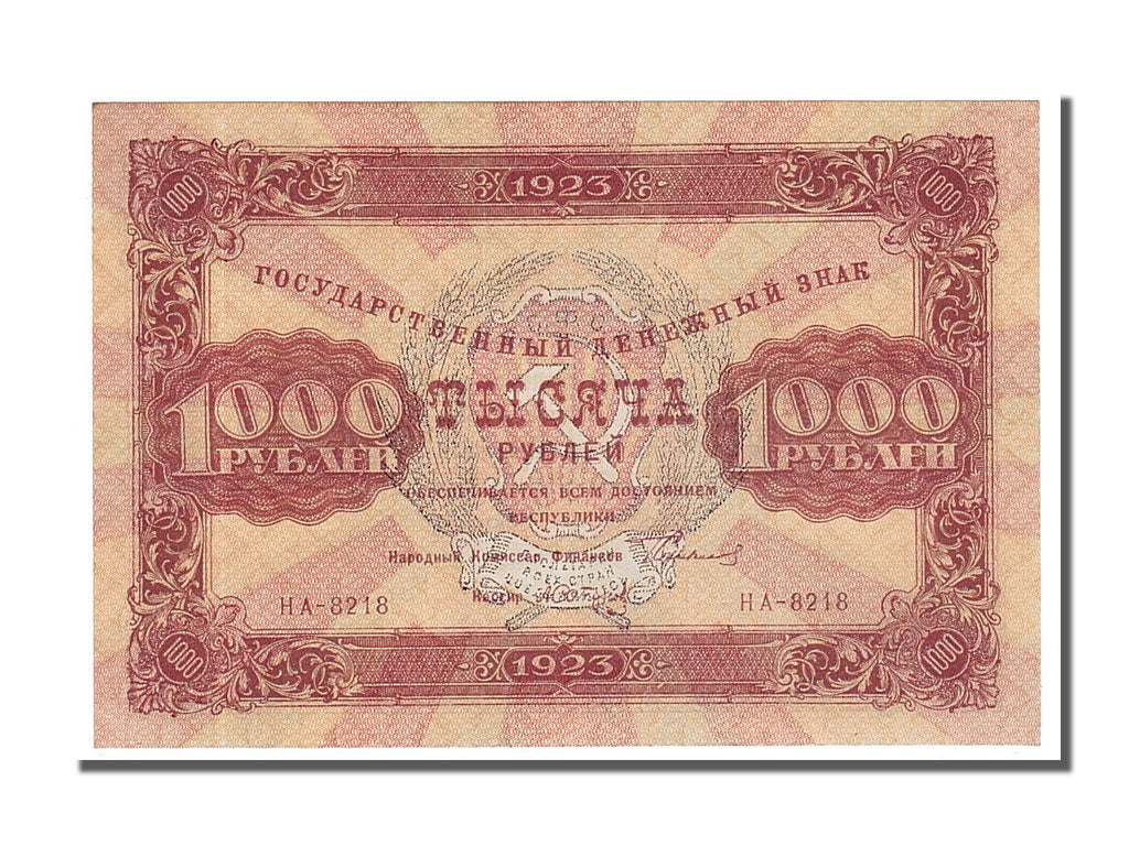 Russie, 1000 Roubles type 1923