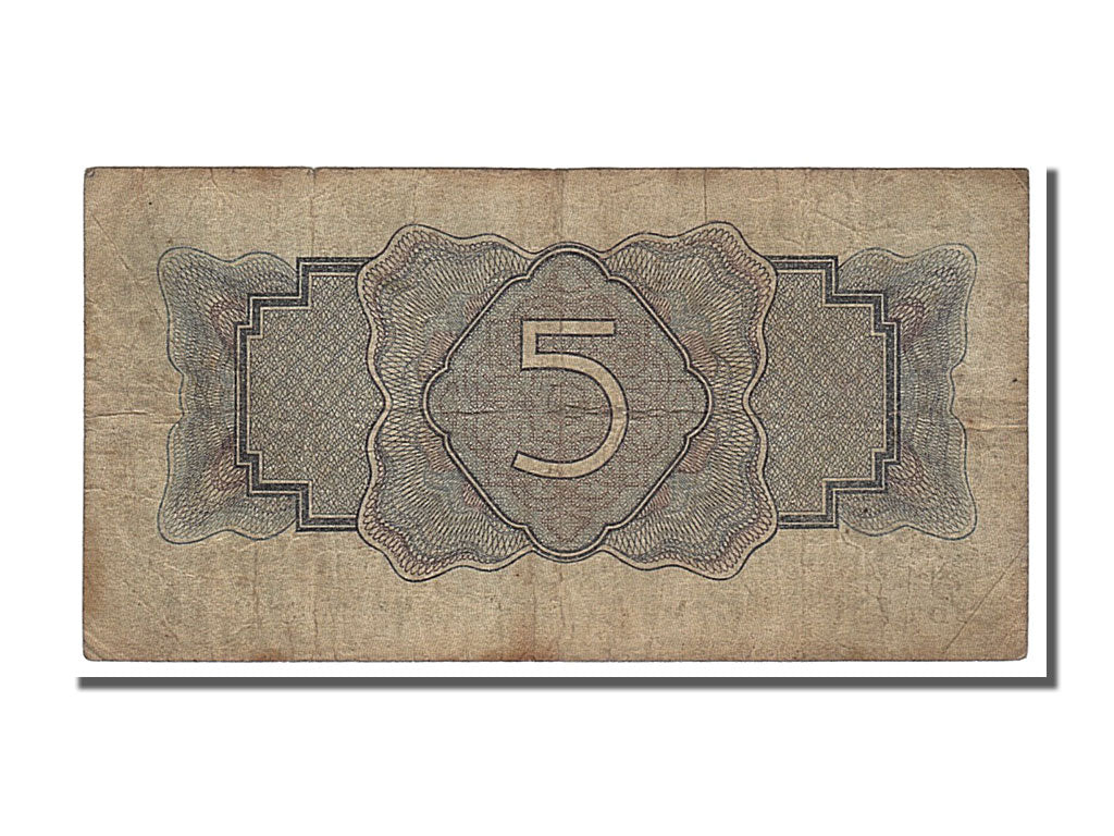 Banknote, Russia, 5 Gold Rubles, 1934, EF(40-45)