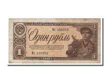 Russia, 1 Ruble, 1938, BB