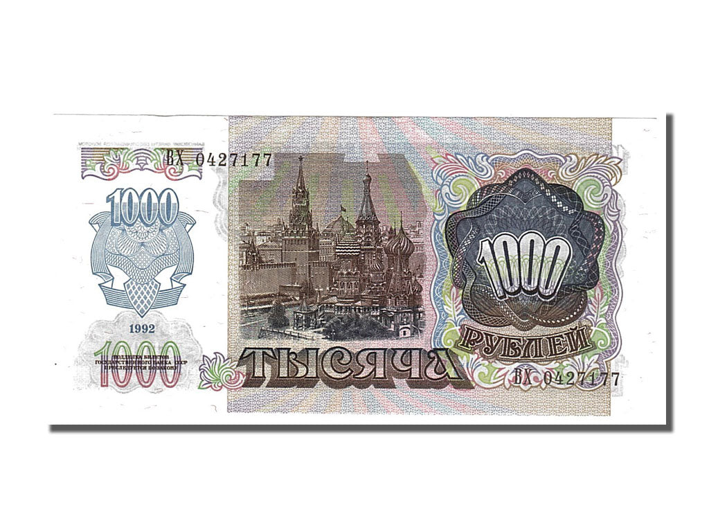 Russia, 1000 Rubles, 1992, FDS
