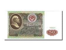 Russia, 50 Rubles, 1991, FDS
