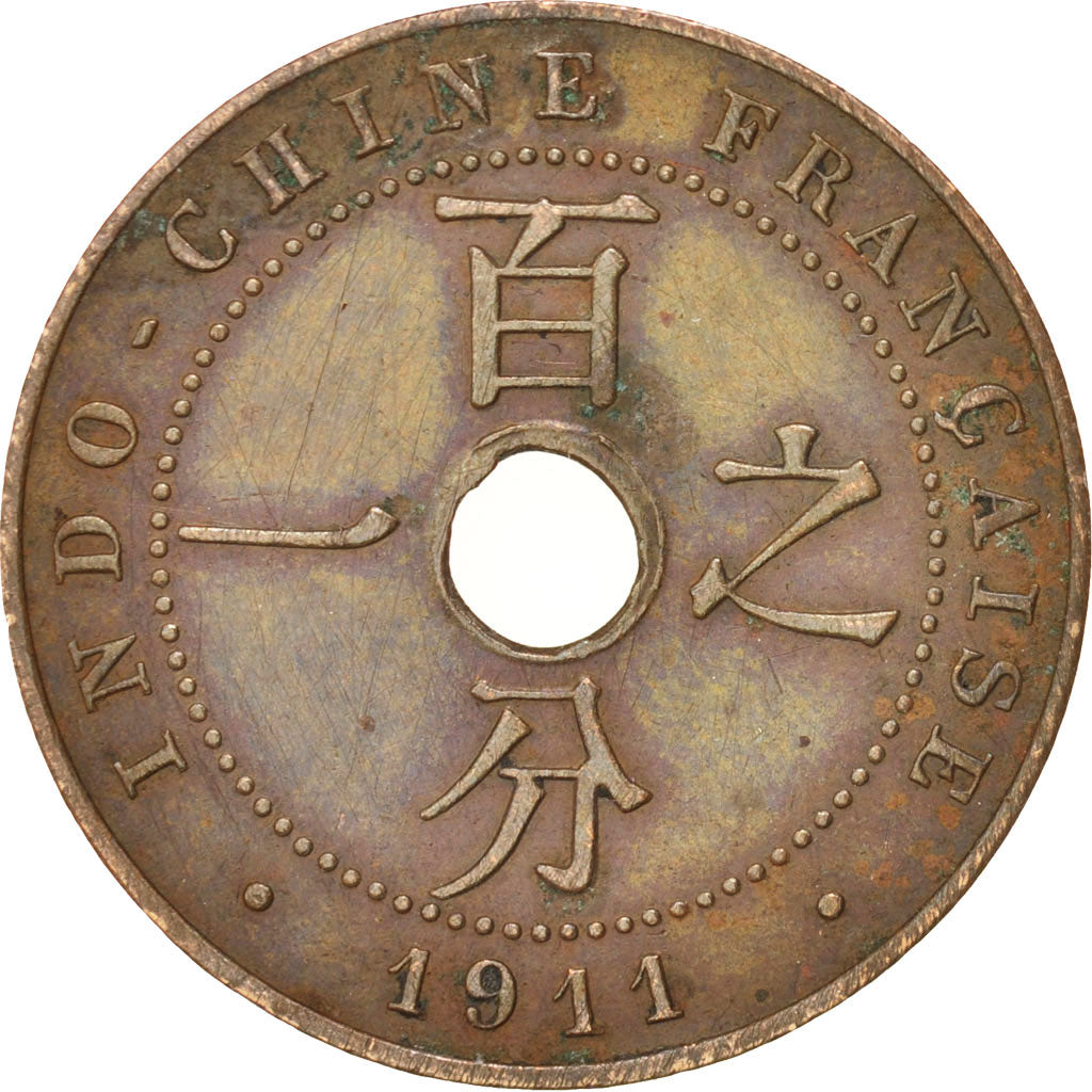 FRENCH INDO-CHINA, Cent, 1911, EF(40-45), Bronze, KM:12.1, Lecompte:72