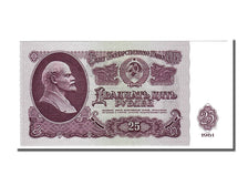 Russia, 25 Rubles, 1961, KM #234b, UNC(65-70), JIN