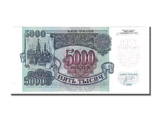 Russia, 5000 Rubles, 1992, KM #252a, UNC(65-70), 3R