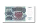 Russia, 5000 Rubles, 1992, KM #252a, UNC(65-70), 3R