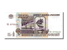 Banknote, Russia, 1000 Rubles, 1995, UNC(65-70)