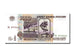 Banknote, Russia, 1000 Rubles, 1995, UNC(65-70)