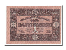 Georgia, 1 Ruble, 1919, KM #7, UNC(65-70)