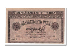 Banknote, Azerbaijan, 25 Rubles, 1919, UNC(63)