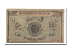 Banknote, Azerbaijan, 50 Rubles, 1919, UNC(60-62)
