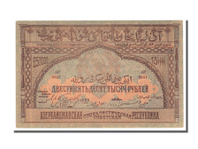 Banconote, Russia, 250,000 Rubles, 1922, FDS