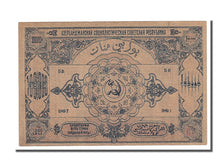 Geldschein, Russland, 100,000 Rubles, 1921, UNZ