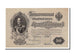 Russie, 50 Roubles type Nicholas Ier