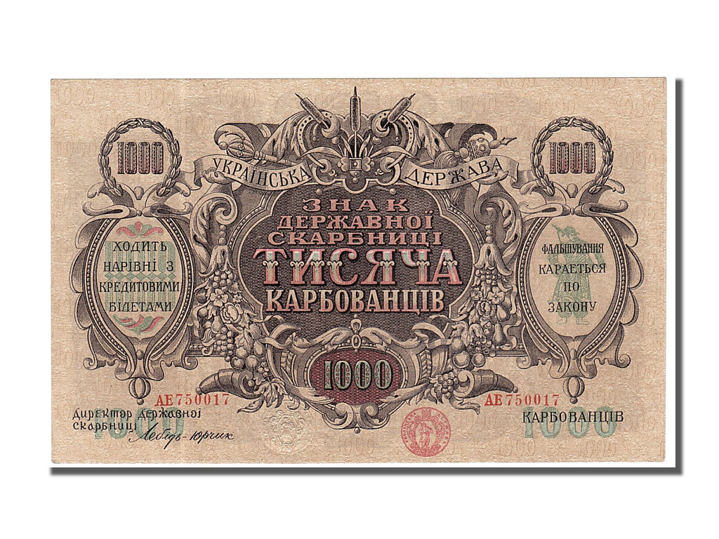 Ucraina, 1000 Karbovantsiv, 1918, SPL