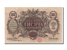 Ucraina, 1000 Karbovantsiv, 1918, SPL