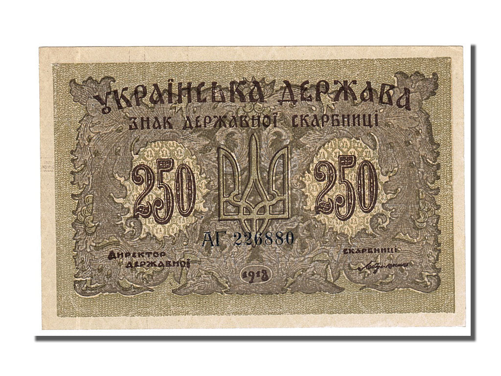 Ukraine, 250 Karbovantsiv, 1918, KM #39a, UNC(65-70), Ar