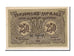 Ukraine, 250 Karbovantsiv, 1918, KM #39a, UNC(65-70), Ar