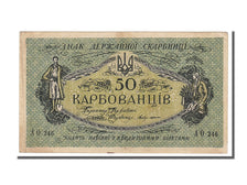 Ukraine, 50 Karbovantsiv, 1918, KM #6a, EF(40-45), AO