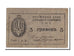 Ucraina, 5 Hryven, 1920, MB+
