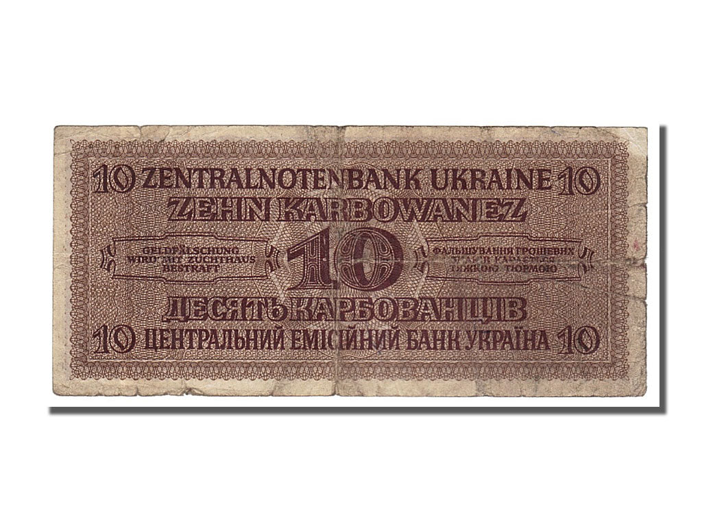 Banknote, Ukraine, 10 Karbowanez, 1942, 1942-03-10, VF(30-35)