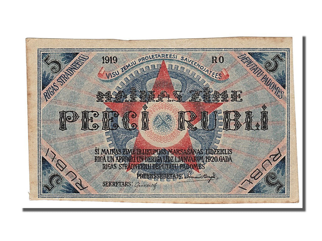 Lettonia, 5 Rubli, 1919, SPL