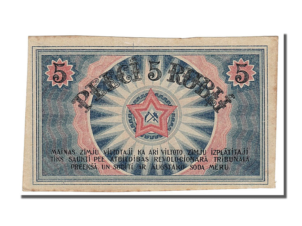 Lettonia, 5 Rubli, 1919, SPL