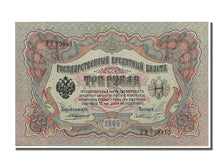 Russia, 3 Rubles, 1905, KM #9b, UNC(65-70), PN 738415