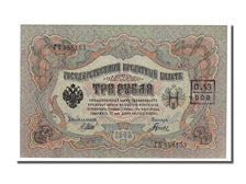 Russia, 3 Rubles, 1905, KM #9c, UNC(65-70), TR 588153