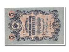 Russia, 5 Rubles, 1917, SPL