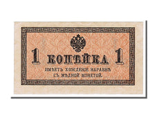 Russia, 1 Kopek, 1915, FDS