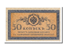 Russia, 50 Kopeks, 1915, KM #31a, UNC(65-70)