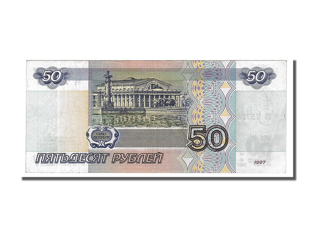 Russia, 50 Rubles, 1997, KM #269a, AU(55-58), 3Y