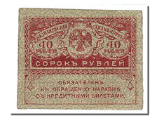 Russia, 40 Rubles, 1917, KM #39, 1917-09-04, UNC(63)