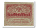 Russia, 40 Rubles, 1917, KM #39, 1917-09-04, UNC(63)